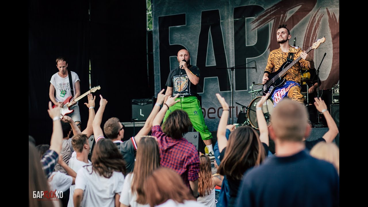 AUDITORIA - Алкоголь (LIVE at BarRockCo fest)