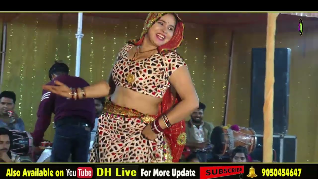 जोशीला कमर तोड़ डांस | रजनी शर्मा वायरल वीडियो | New Dance 2025 | Superhit Dance Video | DH Live