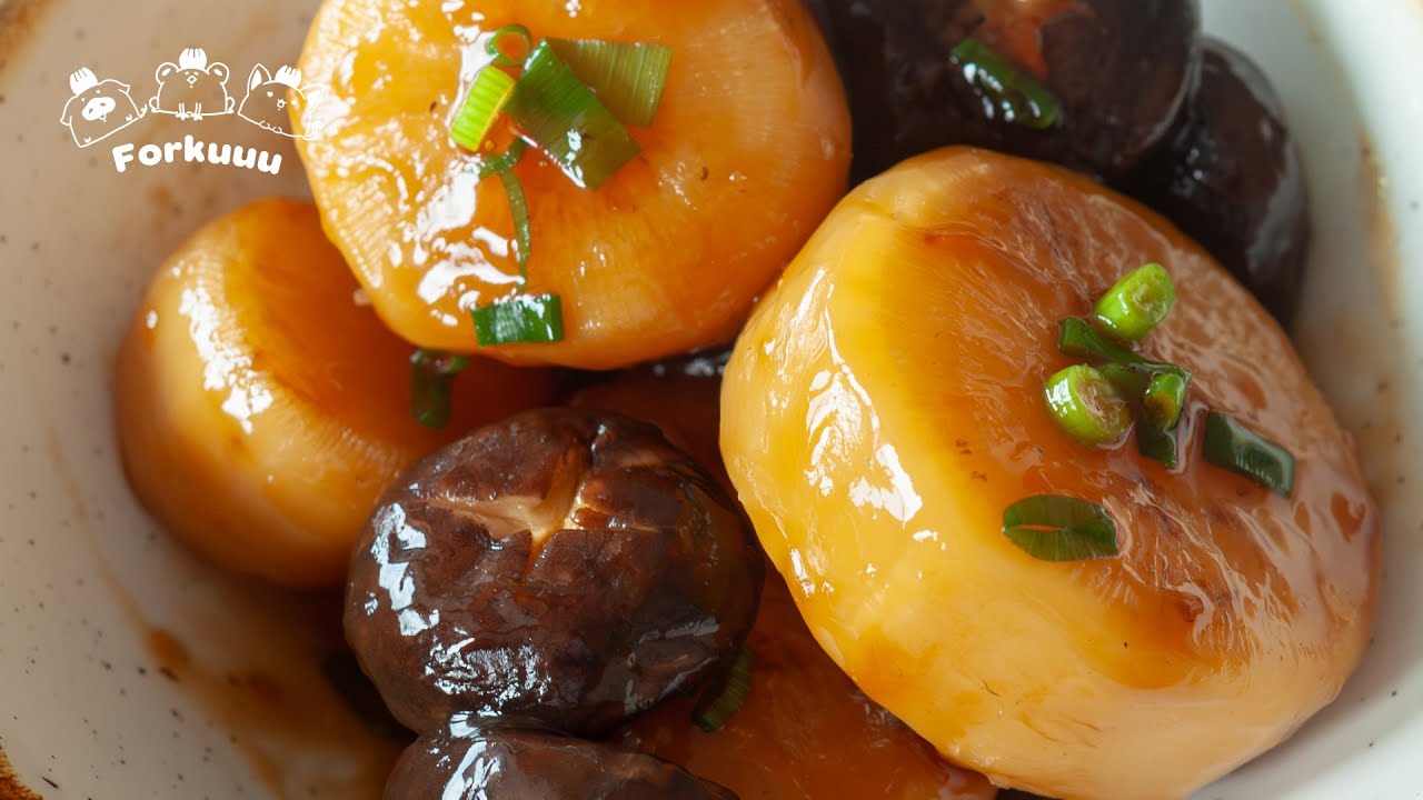 Daikon Steak with Shiitake mushroom | Simple Japanese Vegan-Friendly Recipe