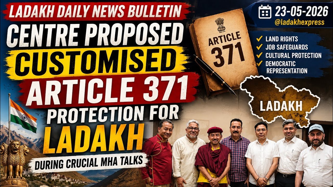 Ladakh Daily News Bulletin || 23-5-2026 || @ladakhexpress