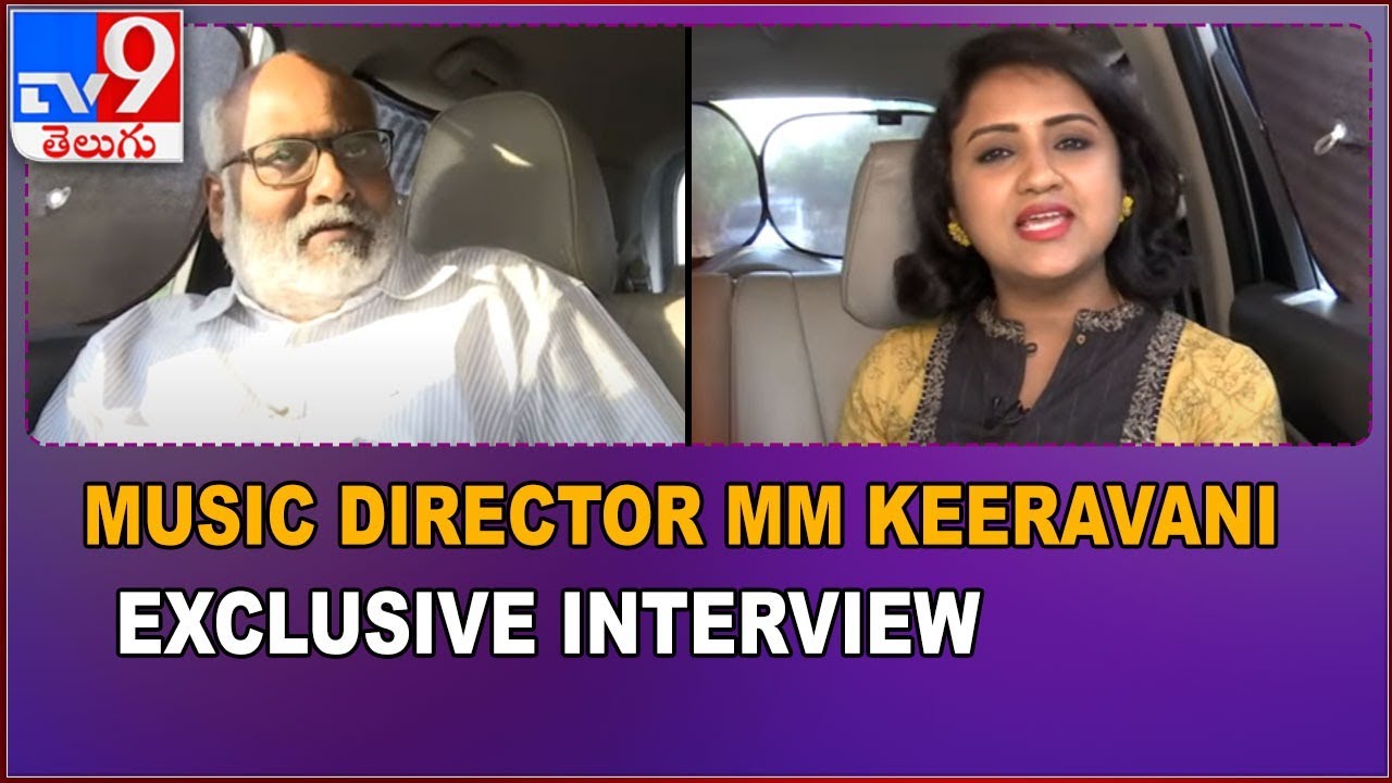 Music Director MM Keeravani Exclusive Interview With TV9