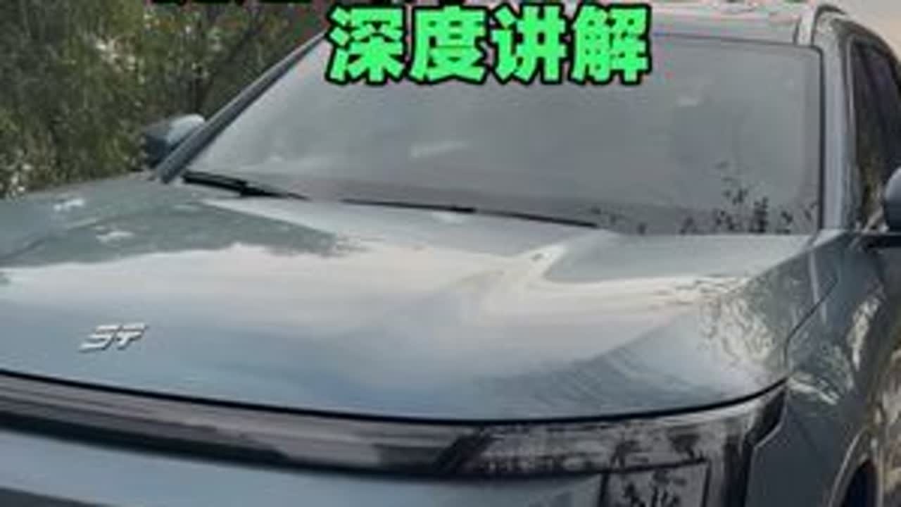 捷途山海L7PLUS，为什么说它是一台旅行小房车？这个视频给你答案！ #捷途山海L7PLUS#旅行小房车捷途山海L7PLUS