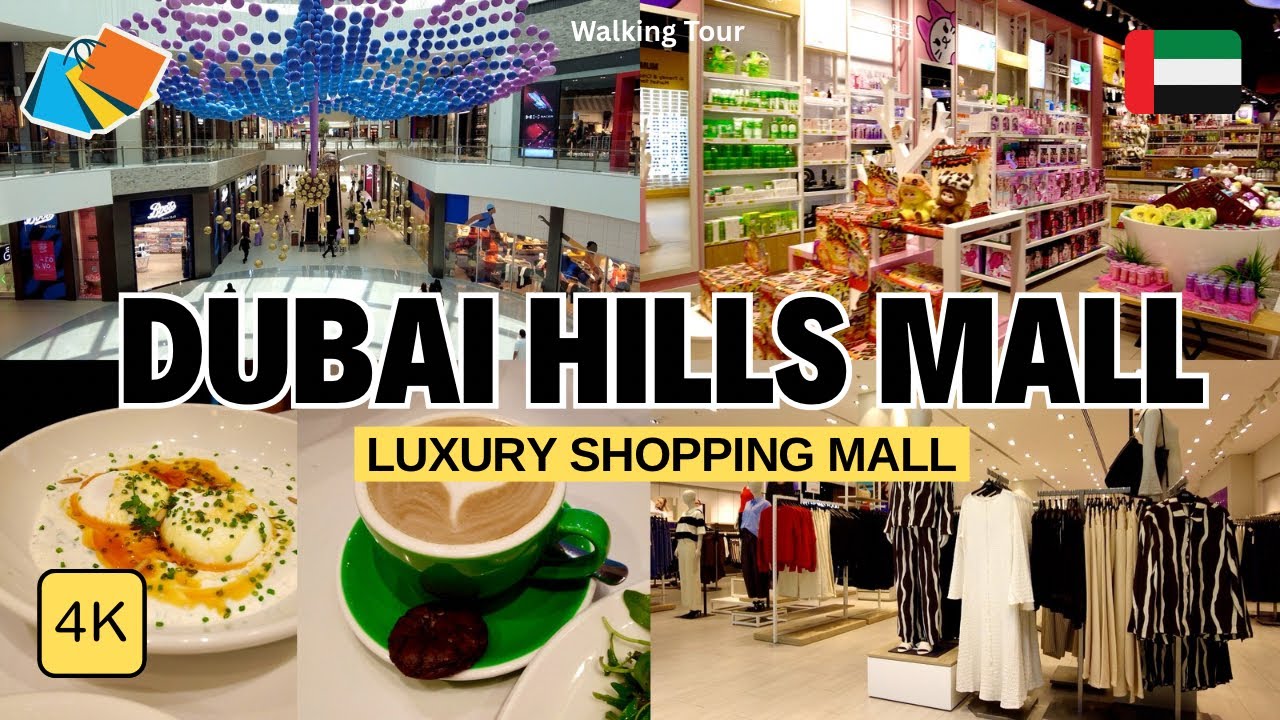 Dubai Hills Mall 🛍 Пешая экскурсия на выходные | Магазины, еда, достопримечательности и развлечен...