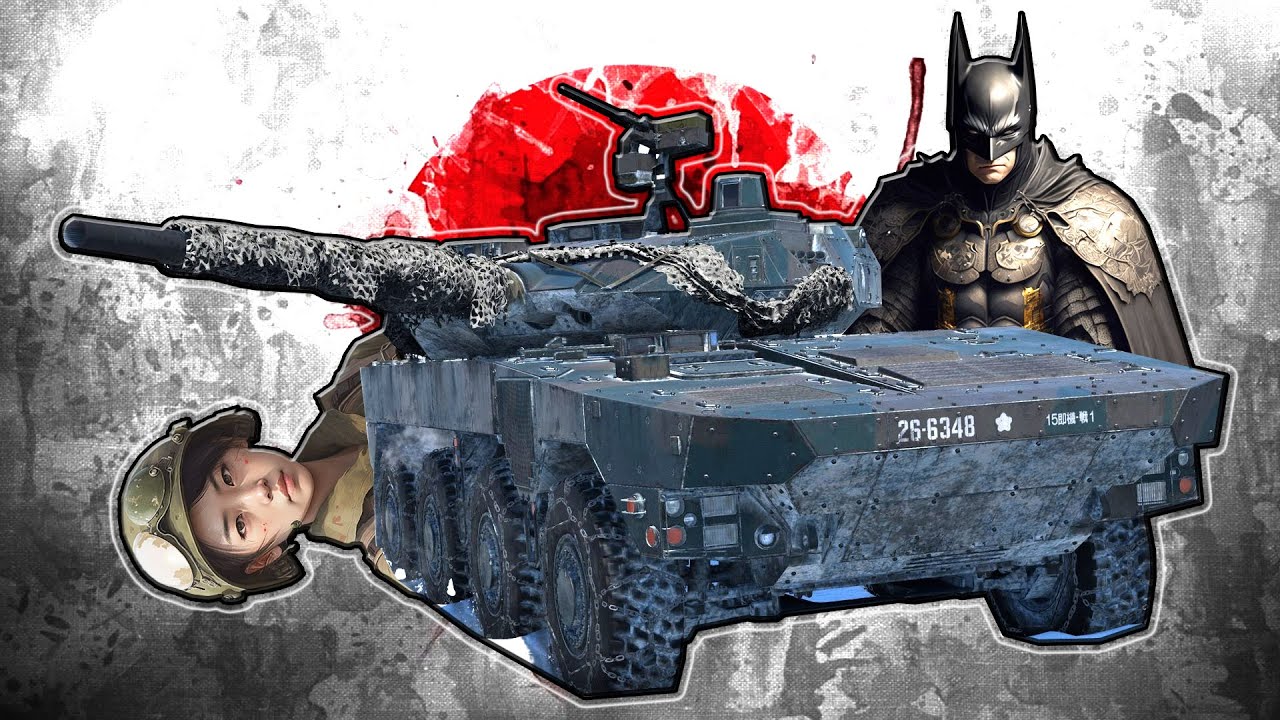 Type 16 (FPS) - Update 2.25 Sky Guardians Devblog - War Thunder