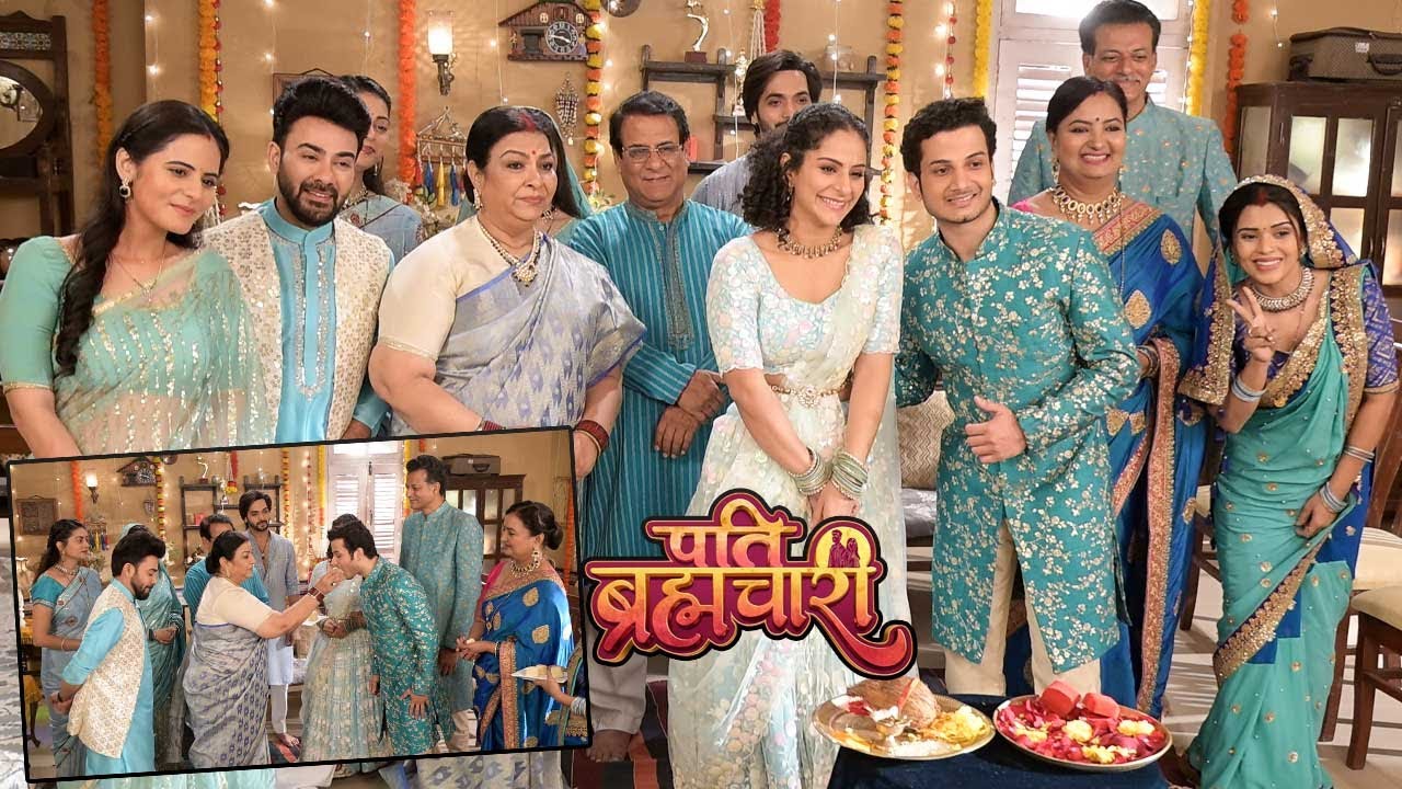 Pati Brahmachari |Everyone Took a Family Photo to Celebrate Riya Engagement. |On Location |Dangal TV