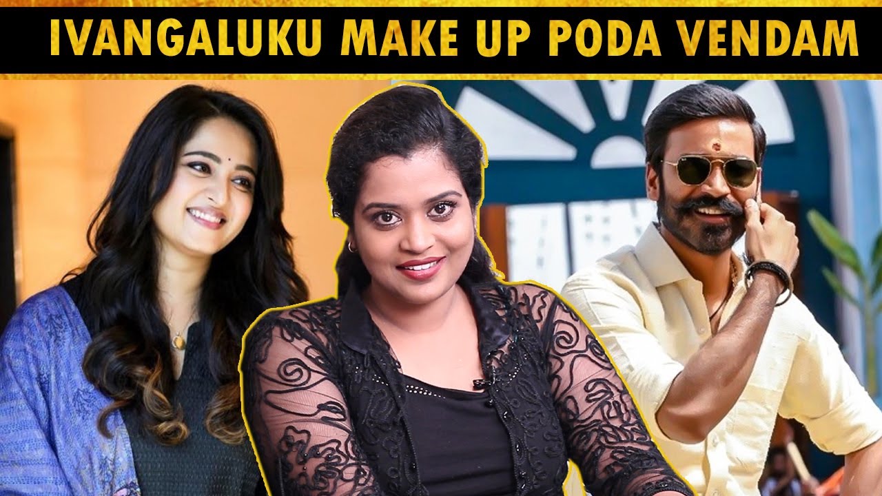 இந்த பையன் வச்சி என் படம் எடுக்குறாங்கனு யோசிச்சேன்...!!! Mynaa Actress Suzane George Interview |TOC