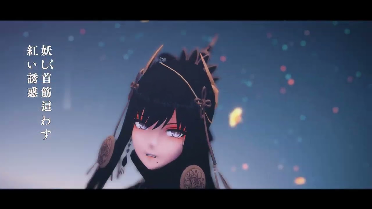 【戰雙帕彌什 | Punishing: Gray Raven | Qu | MMD 】トキヲ・ファンカ| Tokio Funka | 曲 雀翎 |