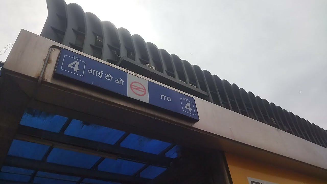 ITO Metro Station Gate No 4 New Delhi | ITO Metro Station Delhi