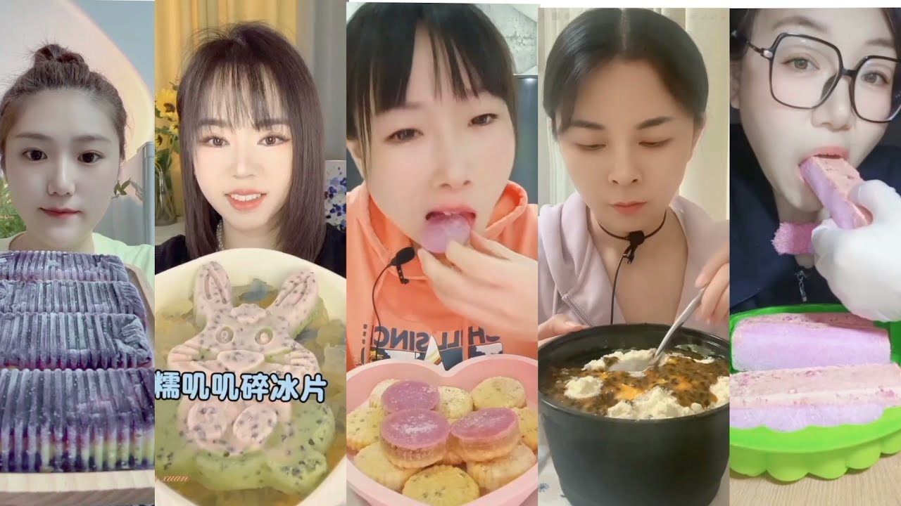 ASMR ICE EATING CRUNCHY CRUSH PASSION FRUIT