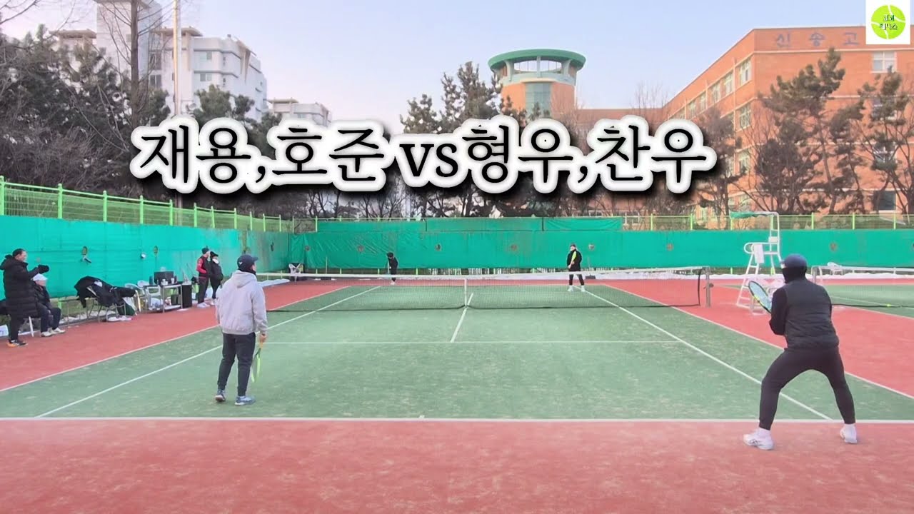 재용,호준vs형우,찬우
