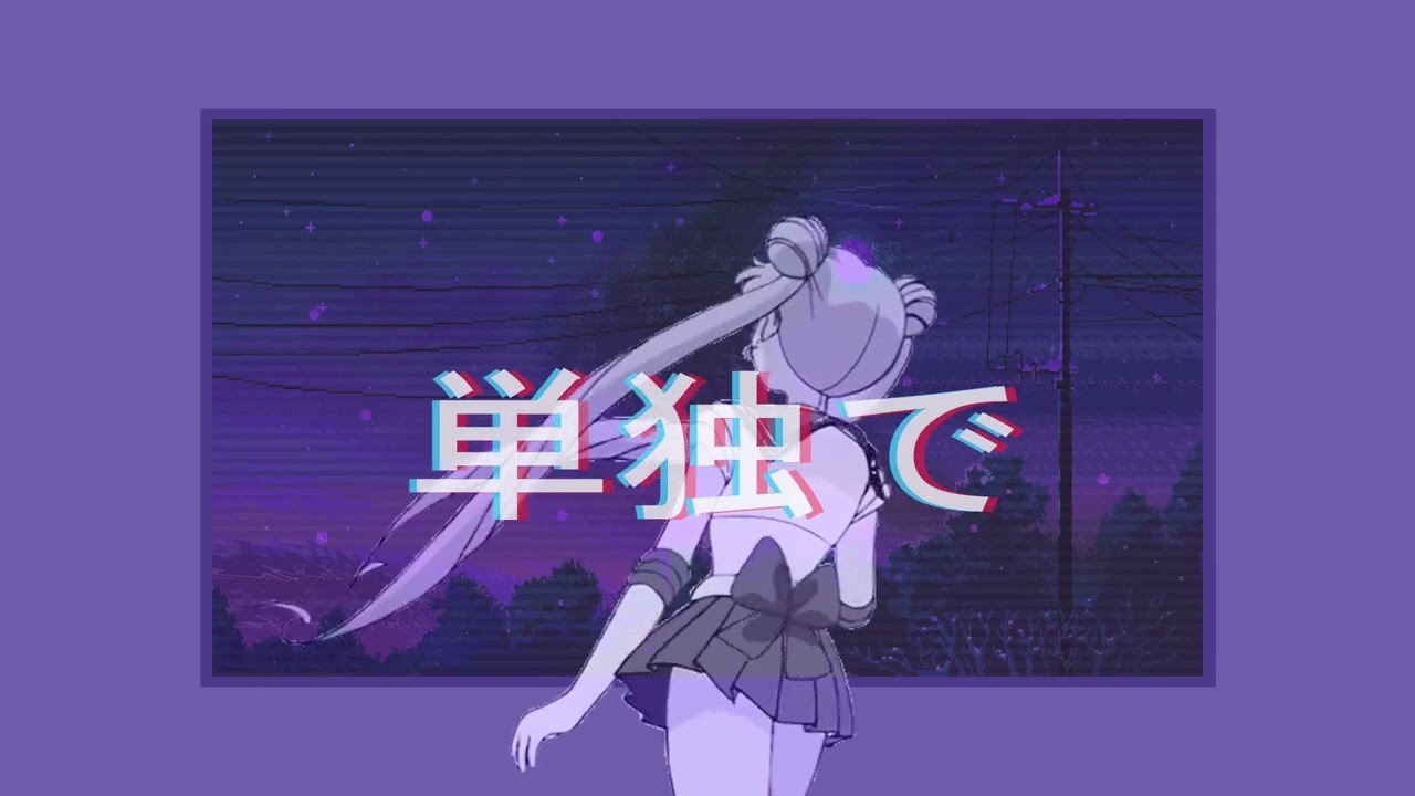 TANA - hell yeah (instrumental)