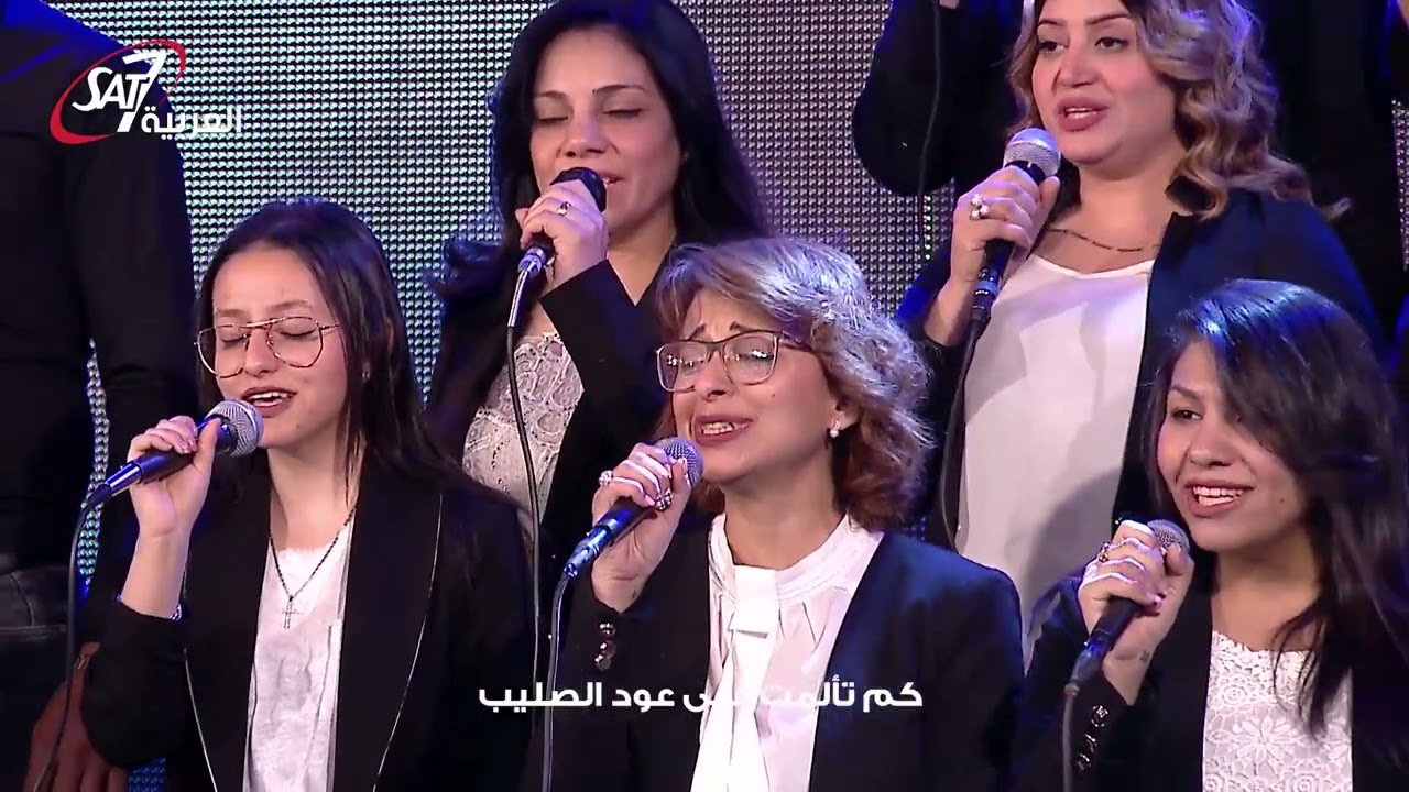 حفل كورال ومسرح افا مكاري -  كنيسة القديس أنبا مقار