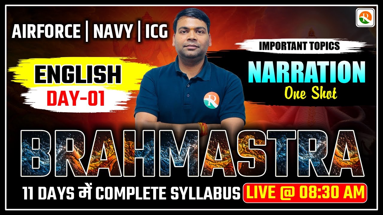 Narration OneShot for Airforce ICG | Airforce English Classes | Airforce English Topic Wise Practice