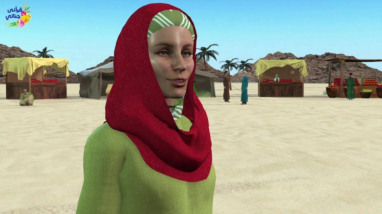 من روائع القصص ابراهيم مع زوجتيه والاقرع والابرص و سليمان و بلقيس و ذو القرنين و الخشبه والالف دينار