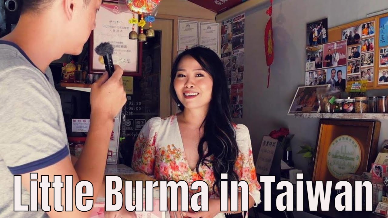 Street Interview at Little Burma in Taiwan,Where Great Food Meets Fascinating History