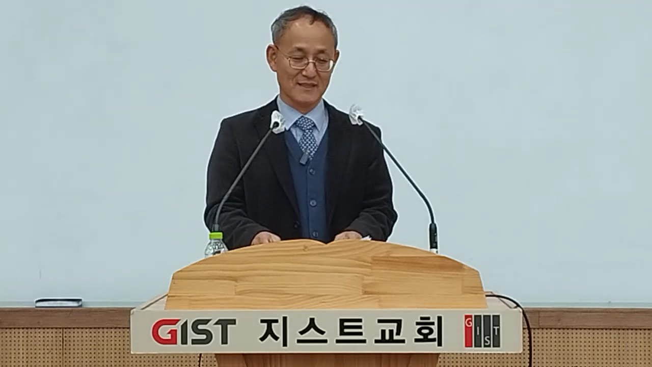 수요기도회 2026-01-07//사도행전 8:26-40 (빌립의 전도2) 양승일 목사