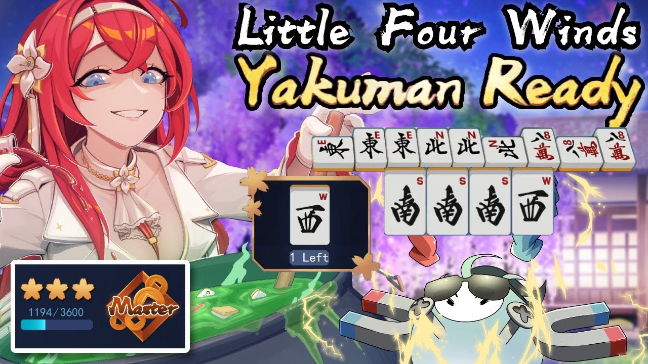 AHHHHHHHHHHHHHHHHHHHHHH (Mahjong Soul / 雀魂)