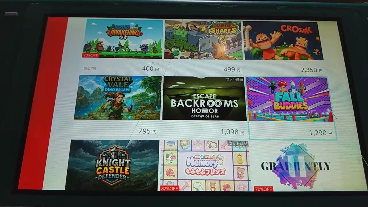 🍀😊今週のNintendoストアを観てみよう🛒🍀