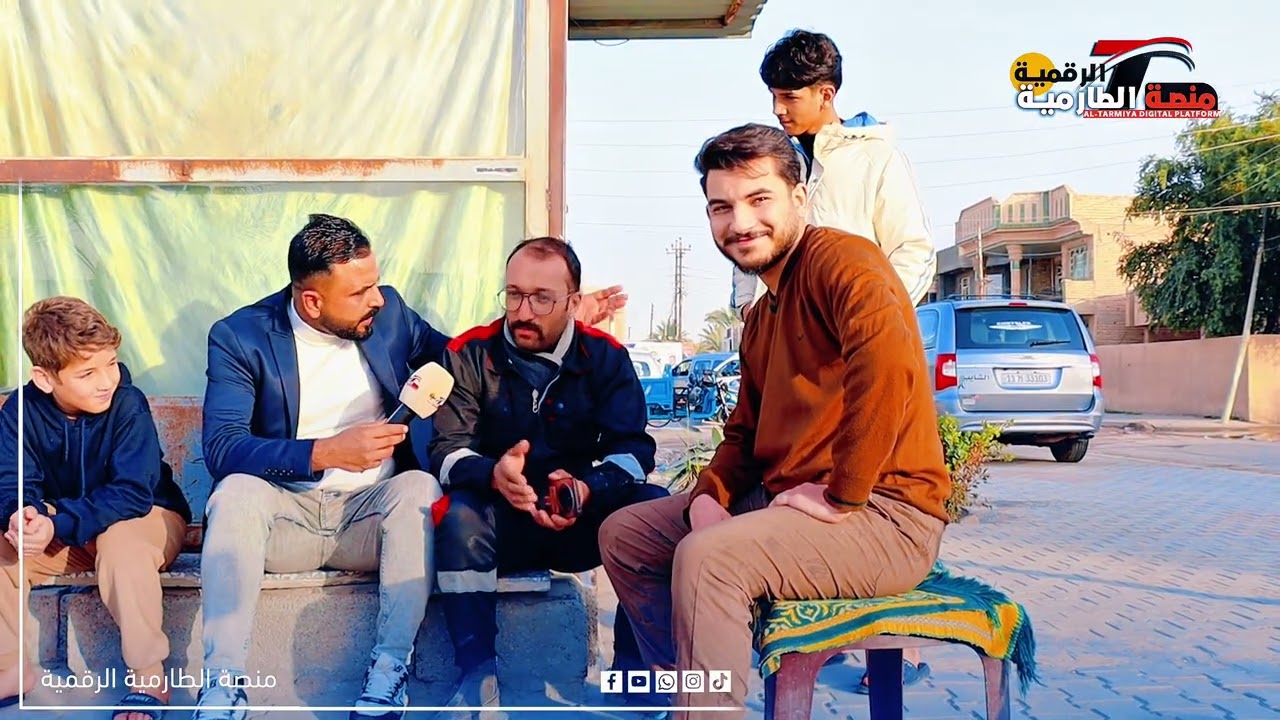 ٦ شباط، ٢٠٢٦
