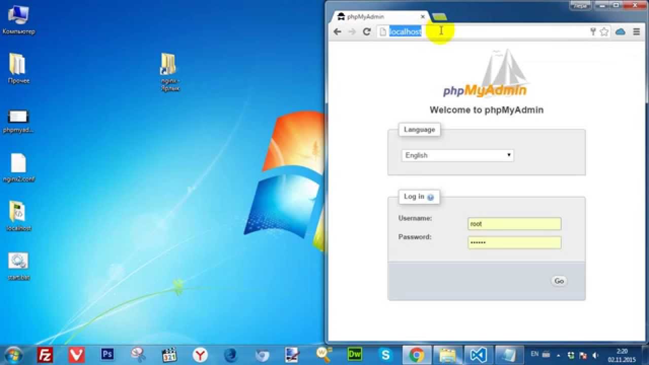 nginx php windows mysql. Урок 4 - несколько сайтов на вебсервере