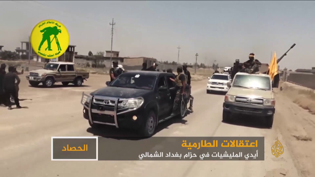 اعتقالات عشوائية في الطارمية شمال بغداد