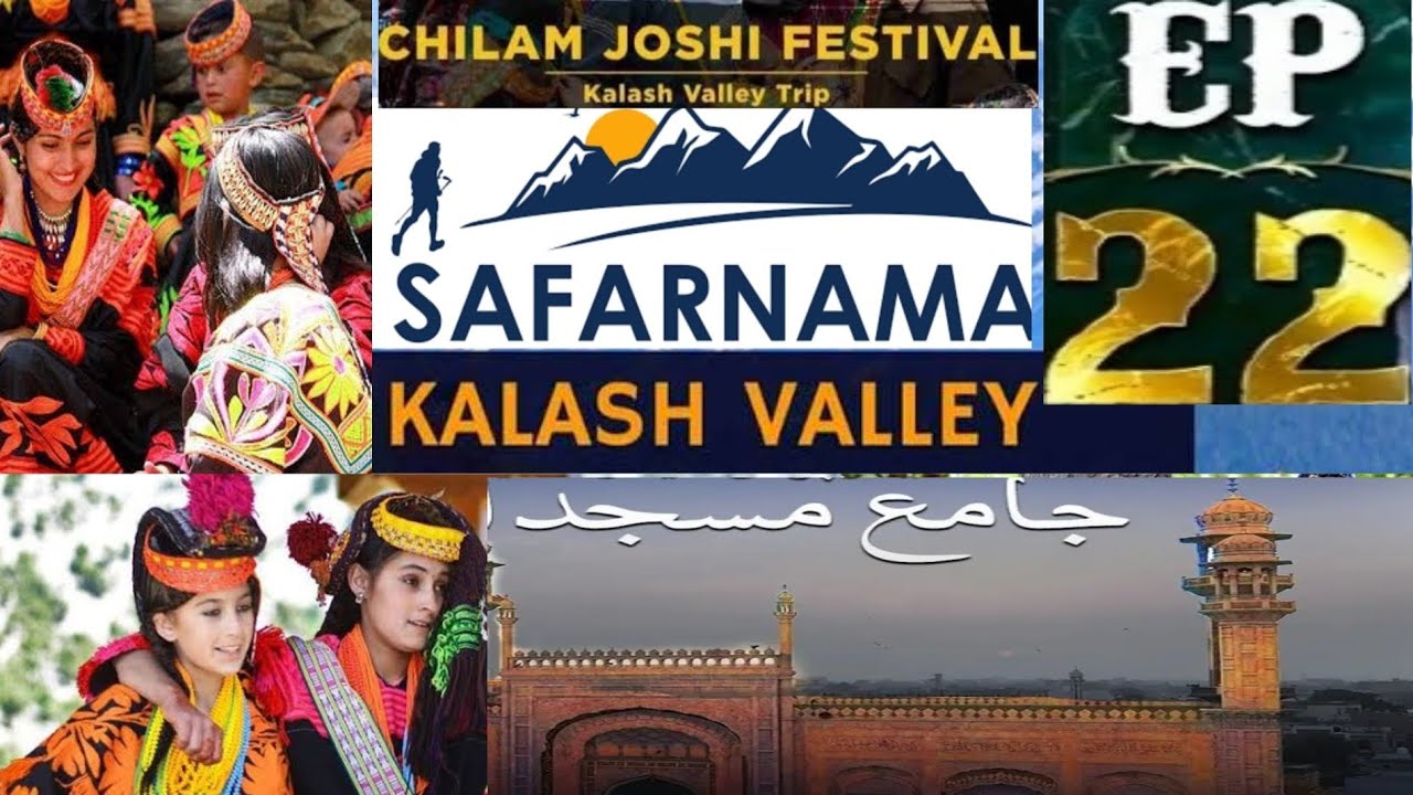 Kalash Valley Detailed Tour Episode#22 #kalash #chitral #kpk #tourism #tourist #kalasha #pakistan