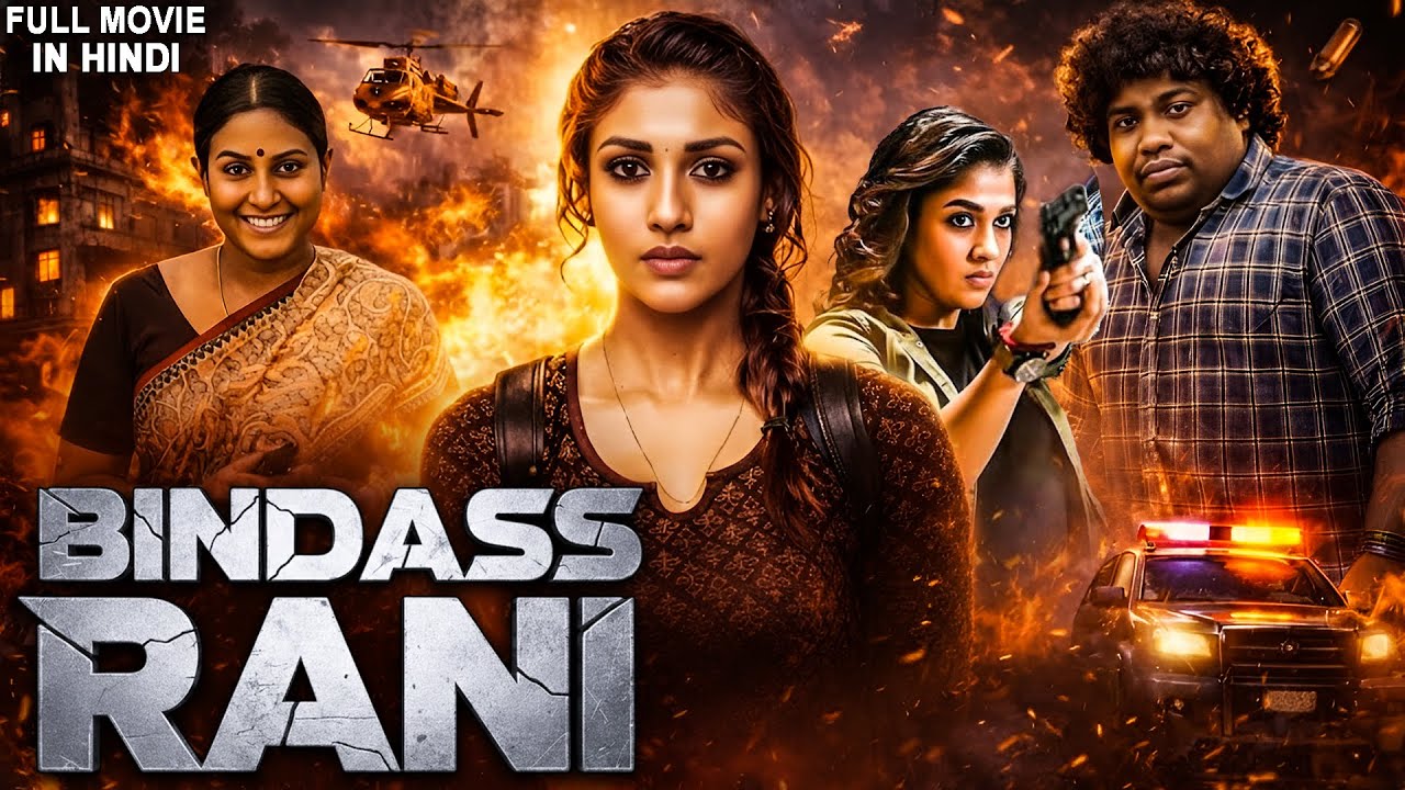 BINDASS RANI | New (2026) Released South Indian Movie Dubbed In Hindi | Crime Thriller Action