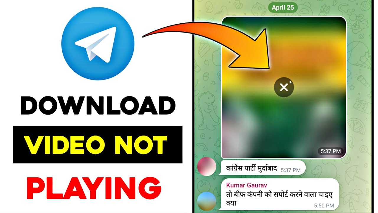 How to fix telegram video not playing || Unable to play video Telegram problem solved