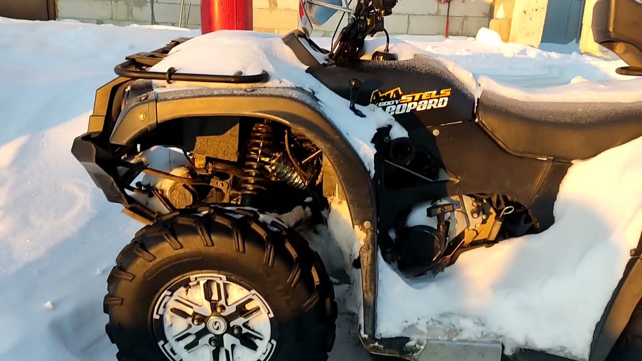 КАК ЗАПУСТИТЬ КВАДРОЦИКЛ!!!!! ЗИМОЙ -20 Stels 600 Y Leopard КАК ДОЛЖЕН ЗАПУСКАТСЯ!!!БЕЗ ПОДОГРЕВА!!!