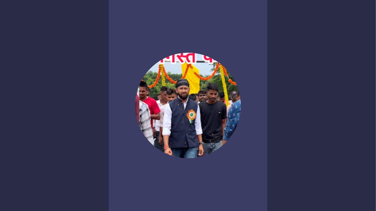Chhapra Physical Academy is live