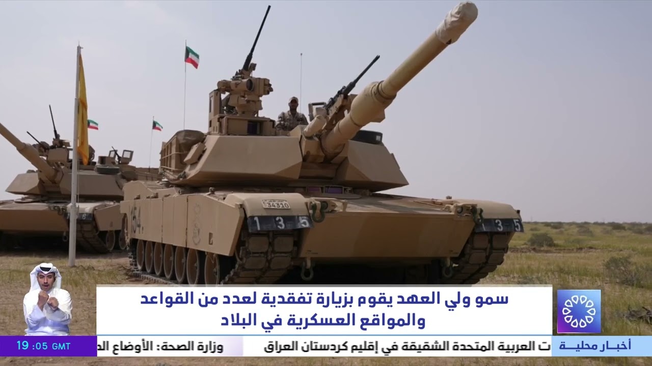 سمو ولي العهد يقوم بزيارة تفقدية لعدد من القواعد والمواقع العسكرية في البلاد