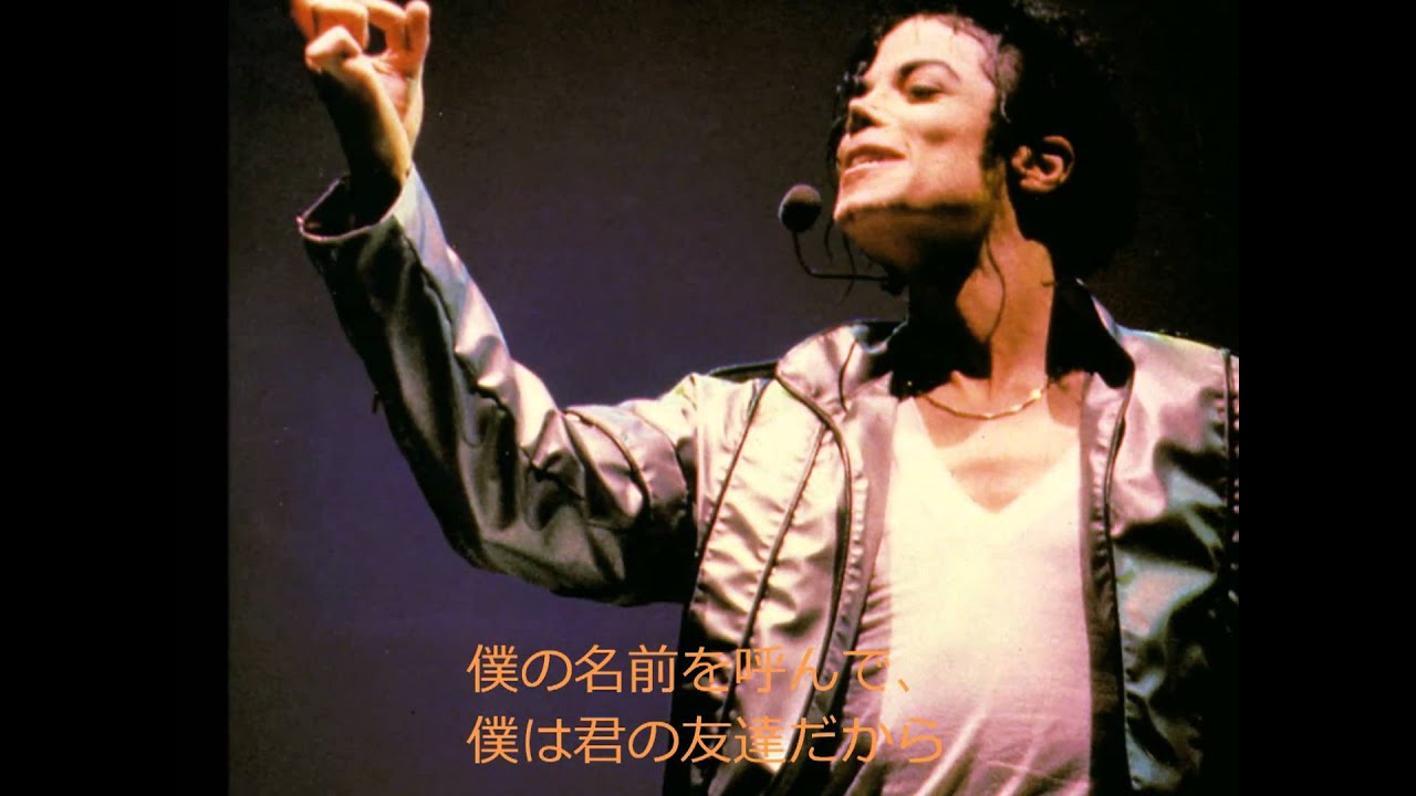 What more can I give(日本語字幕) ～Pray For Japan