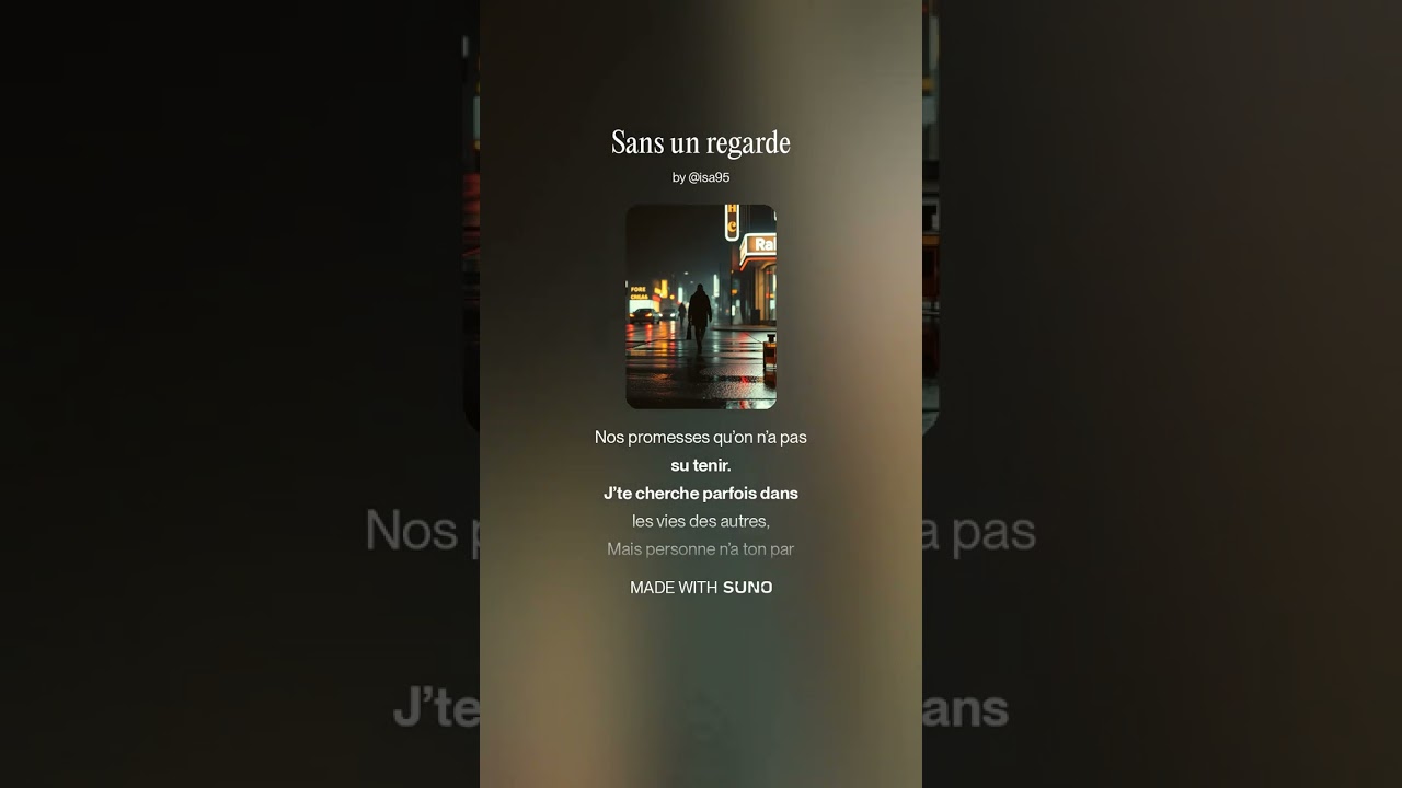 Sans un regarde