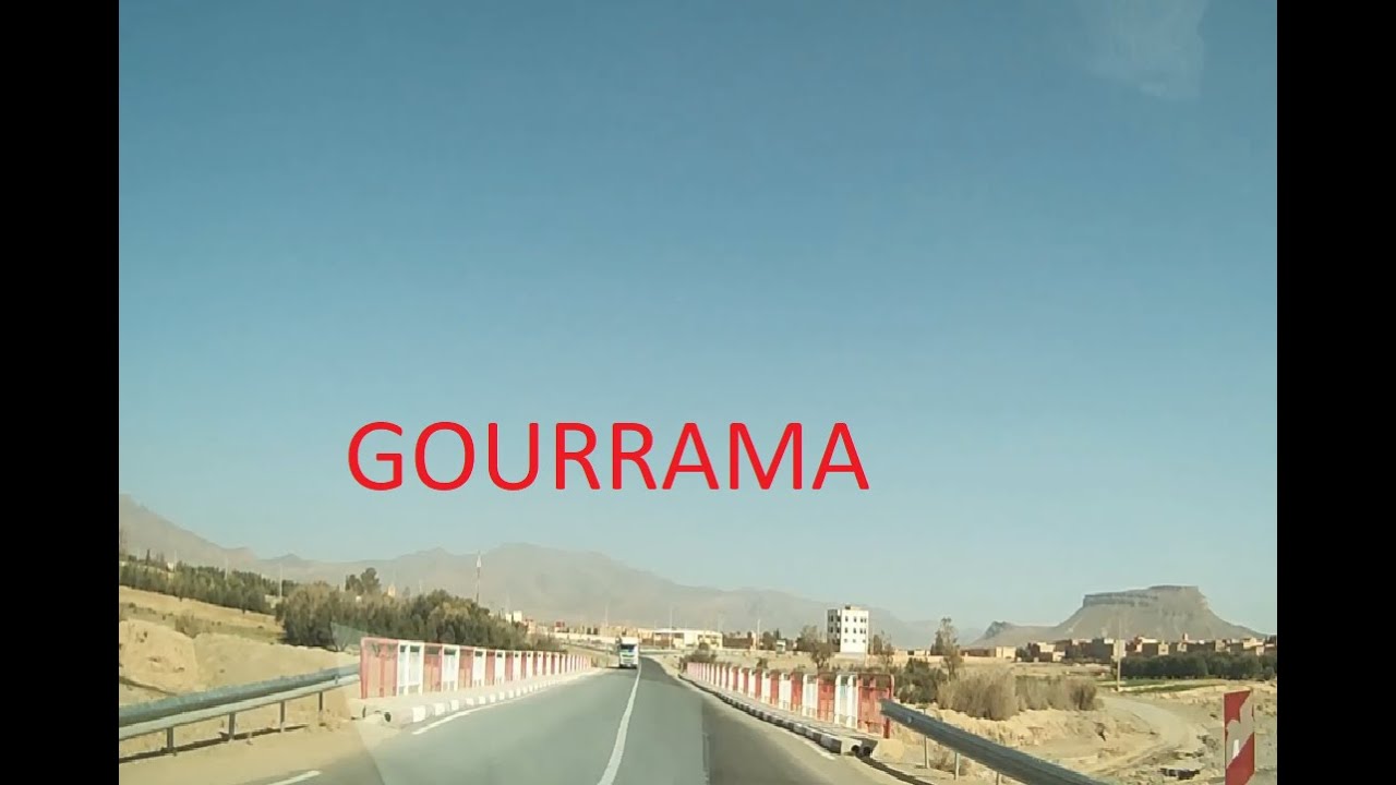 جولة في كرامة gourrama/ maroc