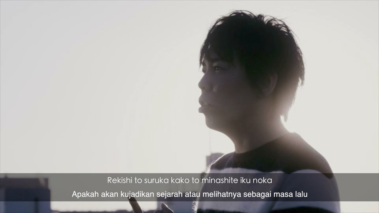 SUKIMASWITCH / LINE (Bahasa Indonesia Lyrics)