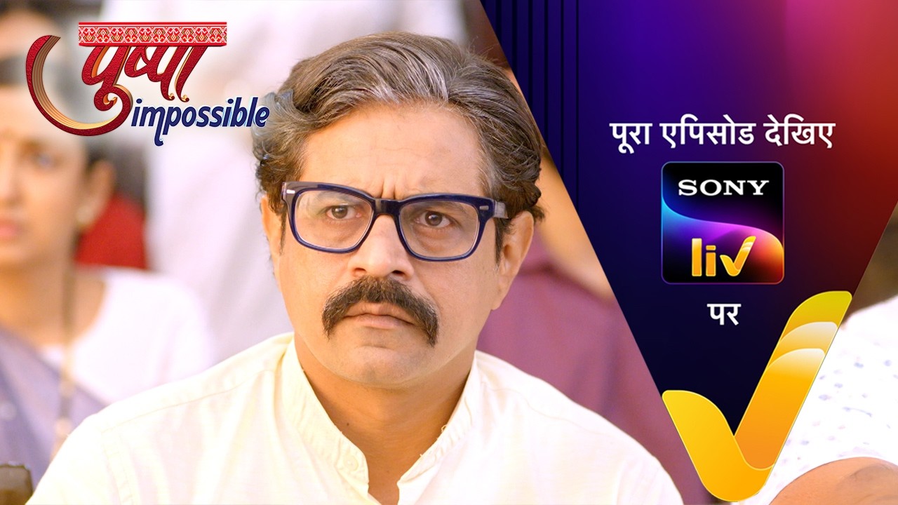 NEW! Pushpa Impossible | Ep 1175 | 9 Mar 2026 | Teaser