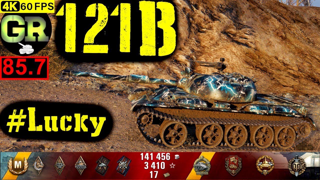 World of Tanks 121B WoT Replay - 8 Kills 8.8K DMG(Patch 1.4.0)