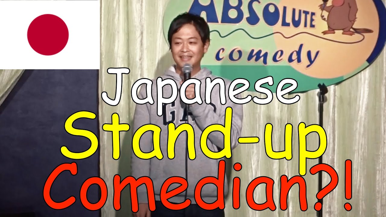 Japanese stand-up comedian, Shoe Murakami @Absolute Comedy Toronto 日本人スタンドアップコメディアン