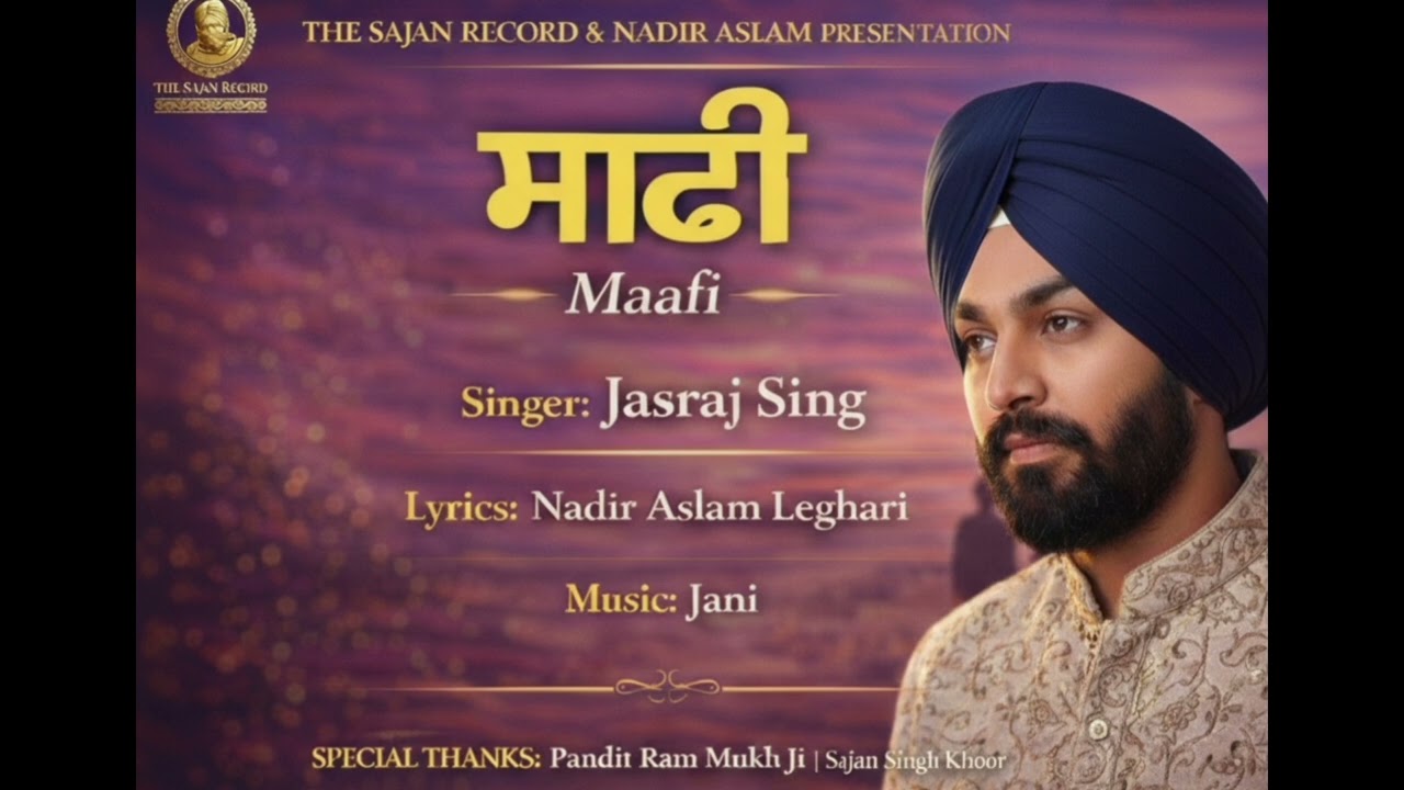 Maafi || Singer Jasraj Singh || Maafi song hit 2026 TikTok viral geet 