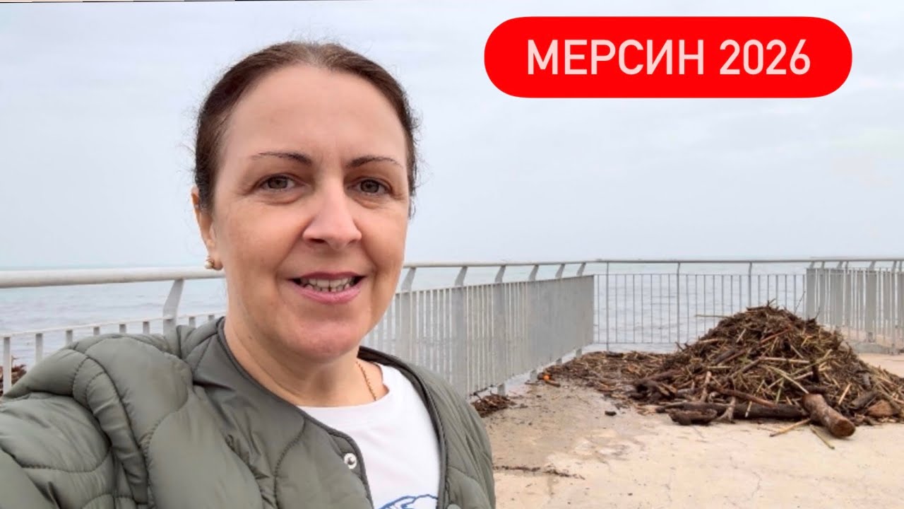 ❗️УВИДЕЛА ПОСЛЕДСТВИЕ УРАГАНА ШТОРМА НАВОДНЕНИЕ 