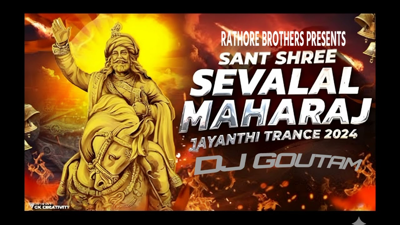 🔥Sevalal maharaj song🏳️ | 🎛️Banjara remix🎚️ | DJ GOUTAM | choti picture 007 |#banjara #15february