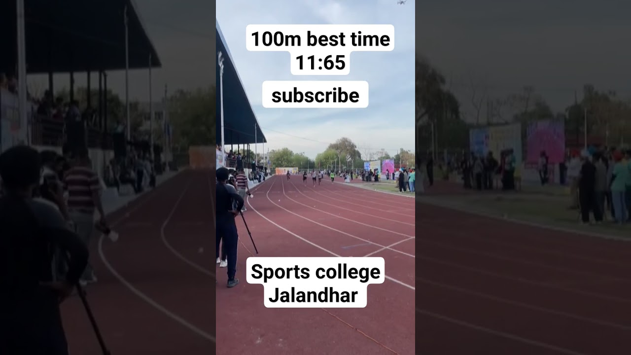 100m best time 11:65 || sports college Jalandhar 