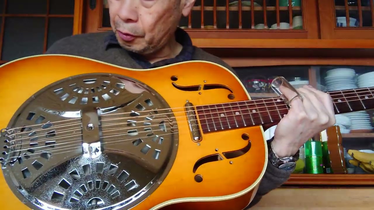 greco guitarﾘｿﾞﾈｰﾀｰで弾き語り。キヨス商会の独り歌。スライドギターレギュラーチューニング演奏。インスト＆即席ソング。ギター紹介になりました。