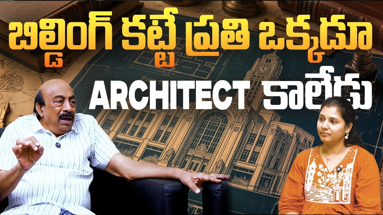 Secrets Every Architect Knows Before Building a House | Architect Bala Gangadhar | Nihitha #podcast