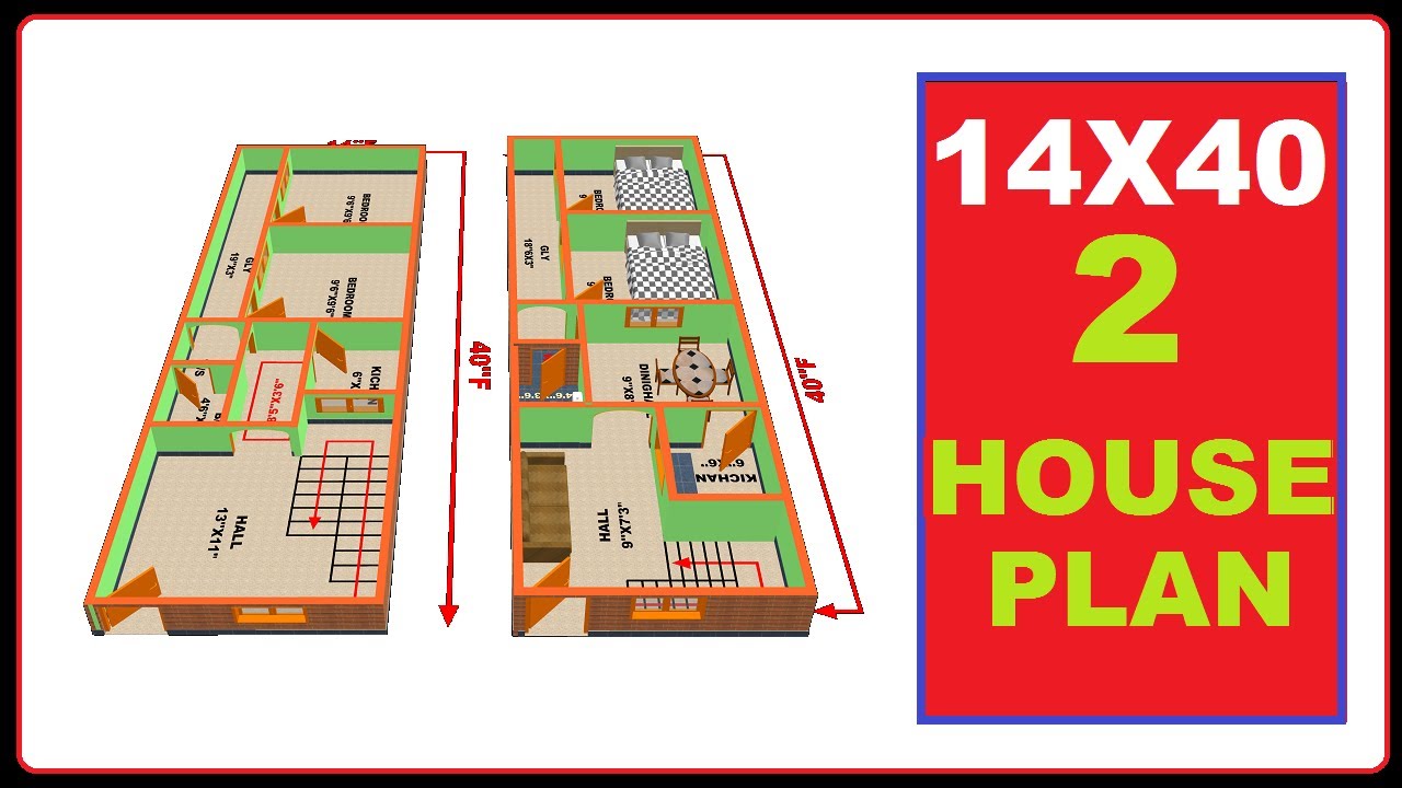 14 x 40 2BHK house design 14 * 40  2बैडरूम वाला घर का नक्शा