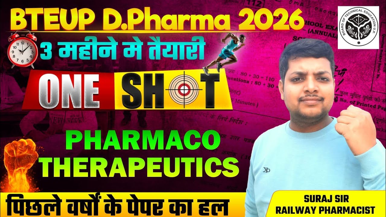 Pharmacotherapeutics | BTEUP D.Pharm 2nd Year | 2024 Question Paper Solution Part 1@Pharmacy Point
