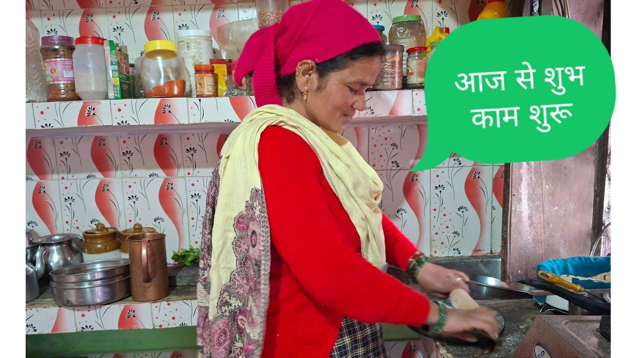आज लाए hm सुभ काम की लकडी #pahadiculture #devbumi #Uttarakhand chmoli 