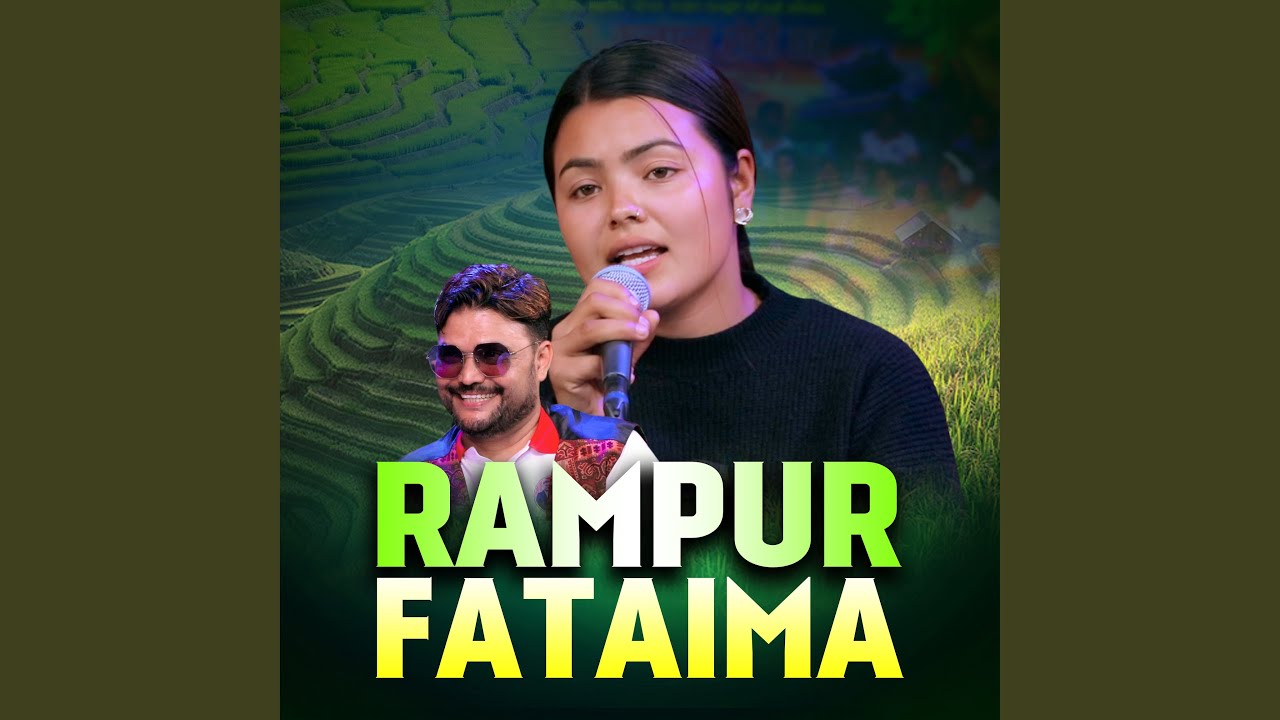 Rampur Fataima