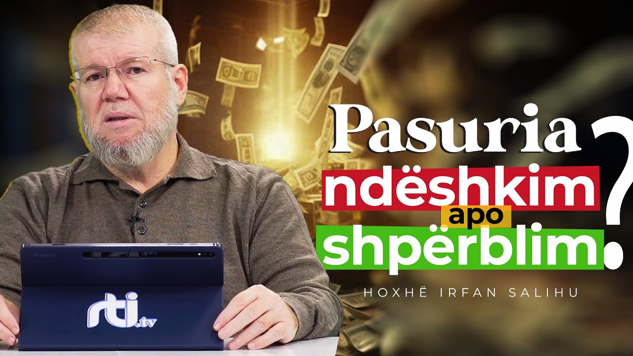 Fuqia e besimit | 