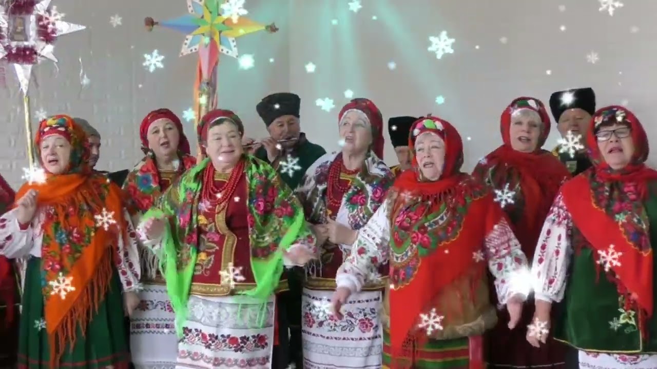 Різдвяна пісня «Це Різдво» | Ансамбль «Берегиня» (м. Шпола)